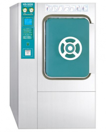 HS 5035 D
