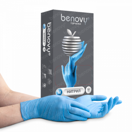Перчатки смотровые нитриловые текстурированные на пальцах неопудренные BENOVY