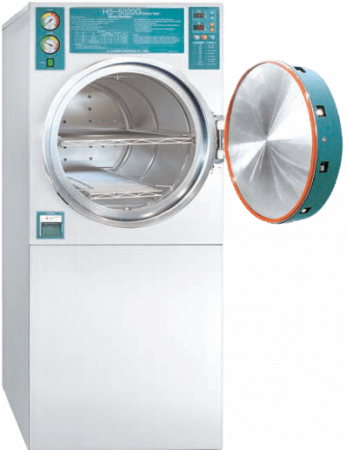 HS 5020G